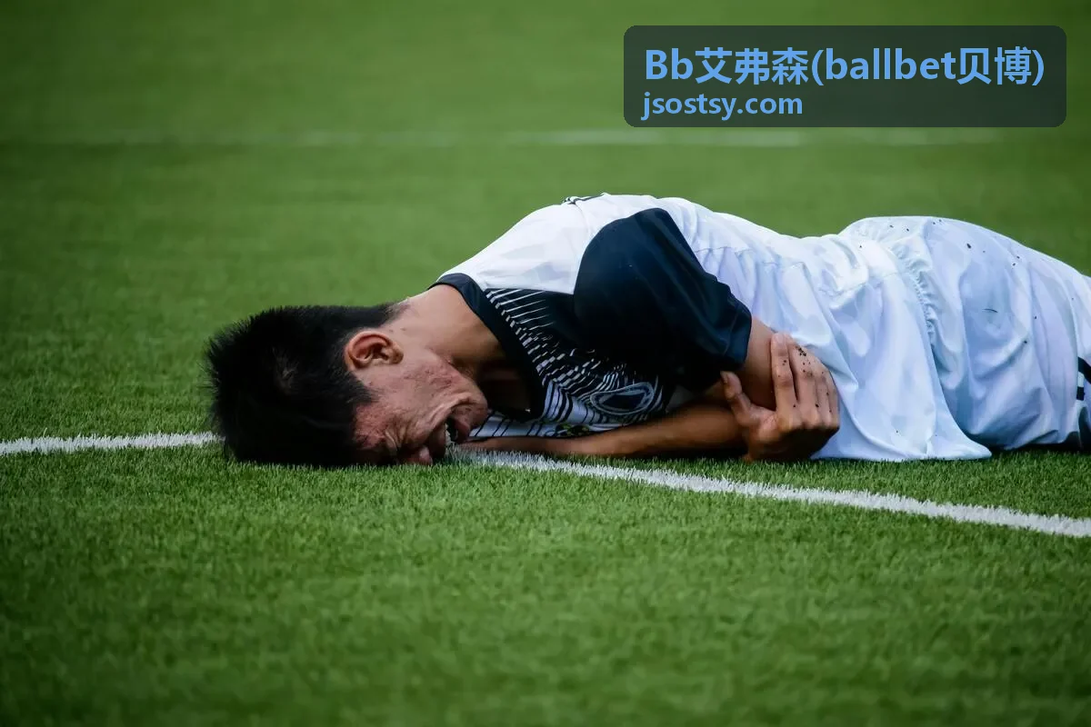 Bb艾弗森 ballbet贝博 电竞赛事精彩对决